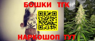 МДМА Азнакаево
