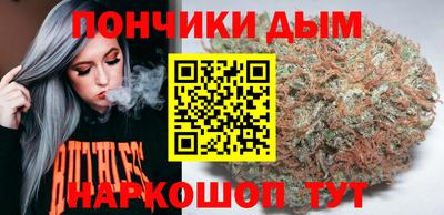 марки nbome Абинск