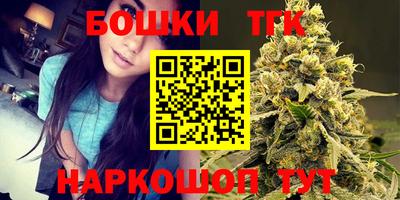 эйфоретик Обнинск