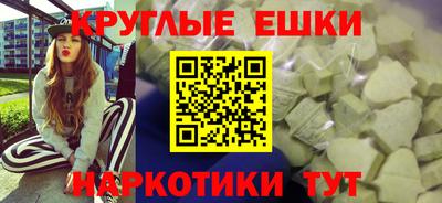 дмт Абакан