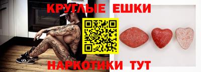 скорость mdpv Нягань