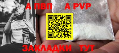 скорость mdpv Нягань