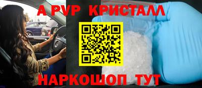 дмт Абакан