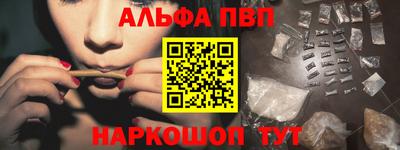 дмт Абакан