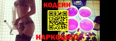 дмт Абакан