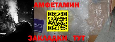 скорость mdpv Нягань