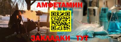 дмт Абакан