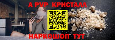 дмт Абакан