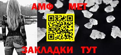 скорость mdpv Нягань