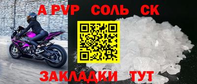 скорость mdpv Нягань