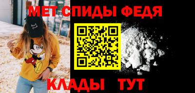 эйфоретик Обнинск
