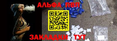 МДМА Азнакаево