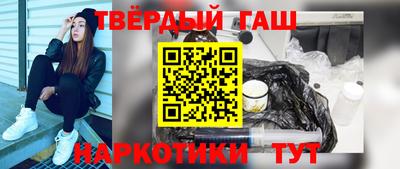 дмт Абакан
