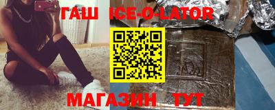 дмт Абакан