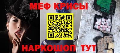 дмт Абакан