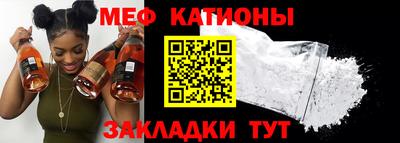 скорость mdpv Нягань