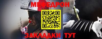 МДМА Азнакаево